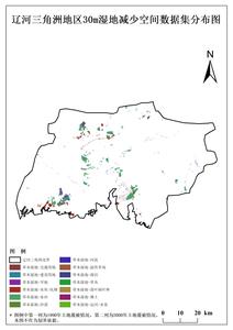 辽河三角洲地区30m湿地变化空间数据集(1990-2000年)