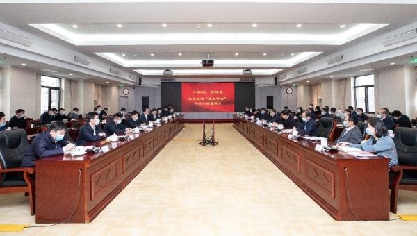 东北地理所参加中科院-吉林省 “黑土粮仓”科技会战座谈会